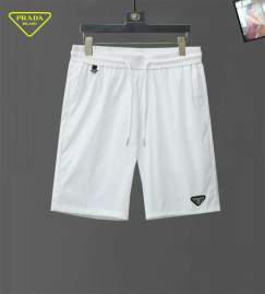 Picture for category Prada Short Pants
